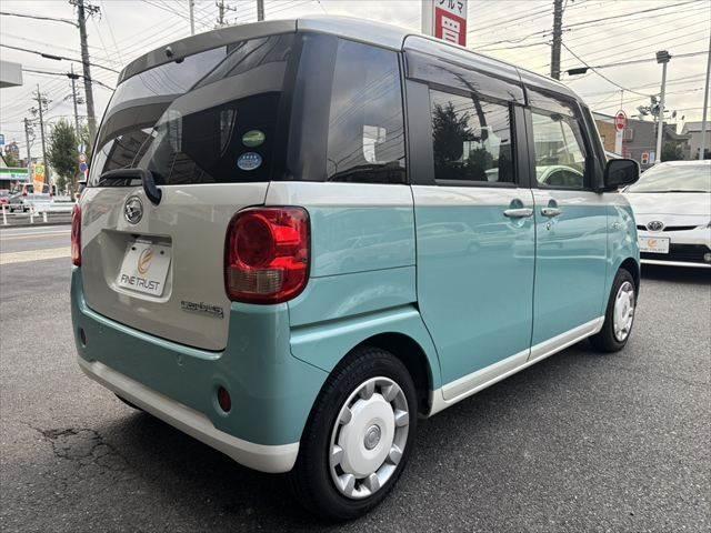 DAIHATSU MOVE CANBUS X LIMITED SA II
