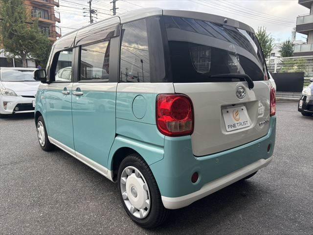 DAIHATSU MOVE CANBUS X LIMITED SA II
