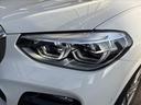 ｘＤｒｉｖｅ　２０ｄ　Ｘライン　純正ＨＤＤナビ　全方位カメラ　本革シート　ＥＴＣ２．０　フルセグＴＶ　レーダークルーズコントロール　パワーシート　ブラインドスポットモニター　　電動リアゲート　ＬＥＤヘッドライト　Ｂｌｕｅｔｏｏｔｈ（27枚目）