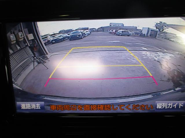 Ｃ－ＨＲ Ｇ　フルセグＴＶ付きＳＤナビバックモニター　ＣＤＤＶＤ再生　Ｂｌｕｅｔｏｏｔｈ　ＥＴＣ　コーナーセンサー　ＬＥＤヘッドライト　スマートキー（スペアキー付）　トヨタセーフティーセンス　シートヒーター　ＨＶ（4枚目）