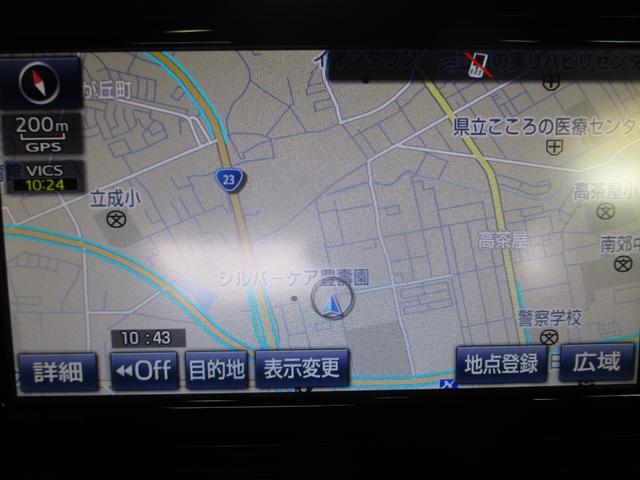 Ｃ－ＨＲ Ｇ　フルセグＴＶ付きＳＤナビバックモニター　ＣＤＤＶＤ再生　Ｂｌｕｅｔｏｏｔｈ　ＥＴＣ　コーナーセンサー　ＬＥＤヘッドライト　スマートキー（スペアキー付）　トヨタセーフティーセンス　シートヒーター　ＨＶ（5枚目）