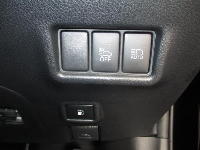 Ｃ－ＨＲ Ｇ　フルセグＴＶ付きＳＤナビバックモニター　ＣＤＤＶＤ再生　Ｂｌｕｅｔｏｏｔｈ　ＥＴＣ　コーナーセンサー　ＬＥＤヘッドライト　スマートキー（スペアキー付）　トヨタセーフティーセンス　シートヒーター　ＨＶ（8枚目）