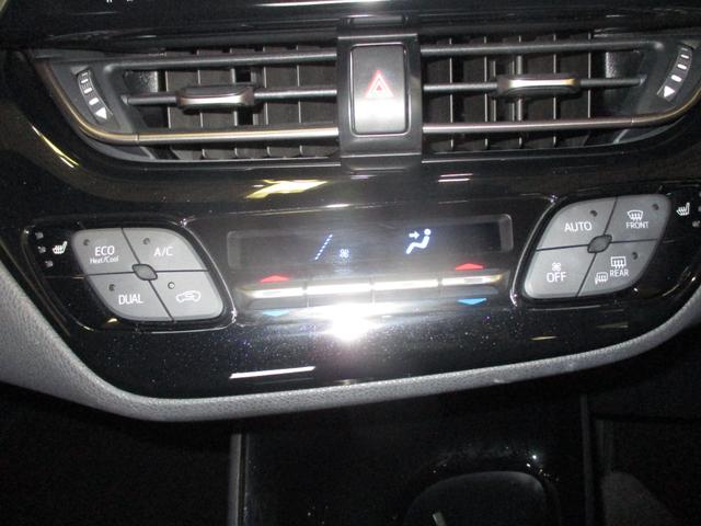 Ｃ－ＨＲ Ｇ　フルセグＴＶ付きＳＤナビバックモニター　ＣＤＤＶＤ再生　Ｂｌｕｅｔｏｏｔｈ　ＥＴＣ　コーナーセンサー　ＬＥＤヘッドライト　スマートキー（スペアキー付）　トヨタセーフティーセンス　シートヒーター　ＨＶ（10枚目）