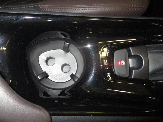 Ｃ－ＨＲ Ｇ　フルセグＴＶ付きＳＤナビバックモニター　ＣＤＤＶＤ再生　Ｂｌｕｅｔｏｏｔｈ　ＥＴＣ　コーナーセンサー　ＬＥＤヘッドライト　スマートキー（スペアキー付）　トヨタセーフティーセンス　シートヒーター　ＨＶ（25枚目）