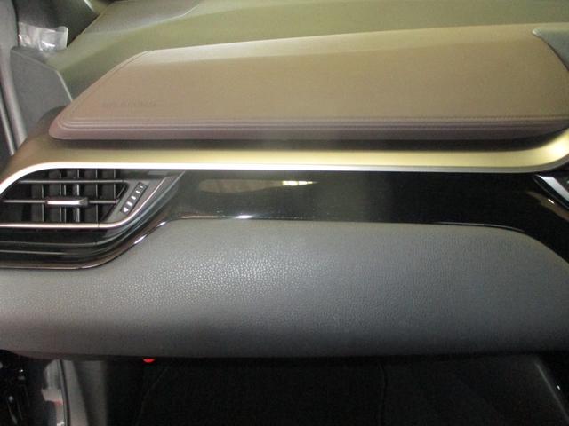 Ｃ－ＨＲ Ｇ　フルセグＴＶ付きＳＤナビバックモニター　ＣＤＤＶＤ再生　Ｂｌｕｅｔｏｏｔｈ　ＥＴＣ　コーナーセンサー　ＬＥＤヘッドライト　スマートキー（スペアキー付）　トヨタセーフティーセンス　シートヒーター　ＨＶ（27枚目）
