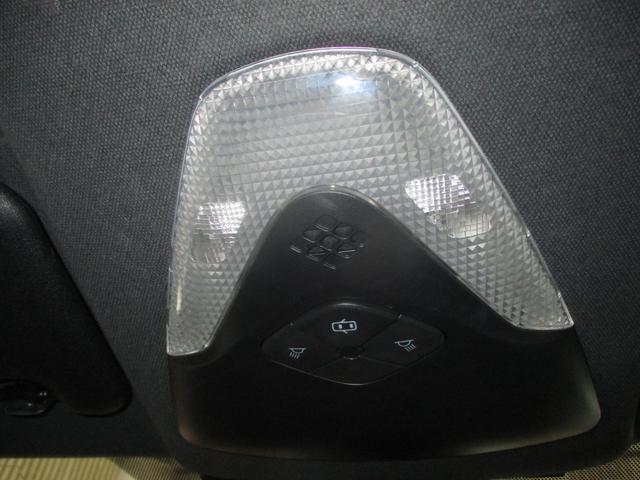Ｃ－ＨＲ Ｇ　フルセグＴＶ付きＳＤナビバックモニター　ＣＤＤＶＤ再生　Ｂｌｕｅｔｏｏｔｈ　ＥＴＣ　コーナーセンサー　ＬＥＤヘッドライト　スマートキー（スペアキー付）　トヨタセーフティーセンス　シートヒーター　ＨＶ（29枚目）