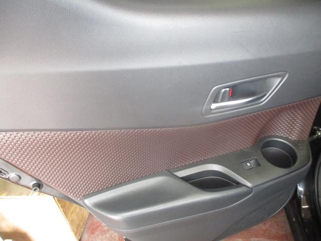 Ｃ－ＨＲ Ｇ　フルセグＴＶ付きＳＤナビバックモニター　ＣＤＤＶＤ再生　Ｂｌｕｅｔｏｏｔｈ　ＥＴＣ　コーナーセンサー　ＬＥＤヘッドライト　スマートキー（スペアキー付）　トヨタセーフティーセンス　シートヒーター　ＨＶ（45枚目）
