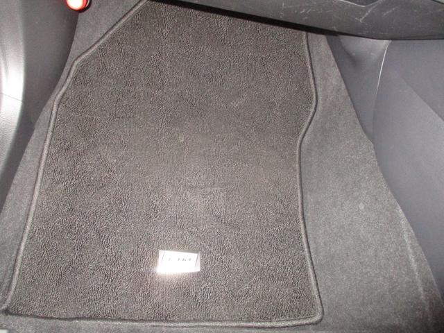 Ｃ－ＨＲ Ｇ　フルセグＴＶ付きＳＤナビバックモニター　ＣＤＤＶＤ再生　Ｂｌｕｅｔｏｏｔｈ　ＥＴＣ　コーナーセンサー　ＬＥＤヘッドライト　スマートキー（スペアキー付）　トヨタセーフティーセンス　シートヒーター　ＨＶ（47枚目）