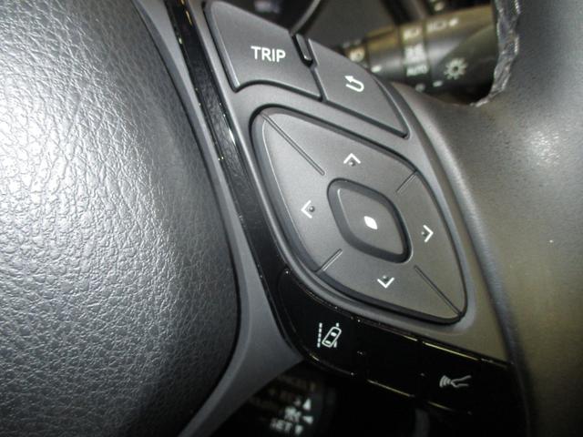 Ｃ－ＨＲ Ｇ　フルセグＴＶ付きＳＤナビバックモニター　ＣＤＤＶＤ再生　Ｂｌｕｅｔｏｏｔｈ　ＥＴＣ　コーナーセンサー　ＬＥＤヘッドライト　スマートキー（スペアキー付）　トヨタセーフティーセンス　シートヒーター　ＨＶ（48枚目）