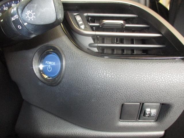 Ｃ－ＨＲ Ｇ　フルセグＴＶ付きＳＤナビバックモニター　ＣＤＤＶＤ再生　Ｂｌｕｅｔｏｏｔｈ　ＥＴＣ　コーナーセンサー　ＬＥＤヘッドライト　スマートキー（スペアキー付）　トヨタセーフティーセンス　シートヒーター　ＨＶ（54枚目）