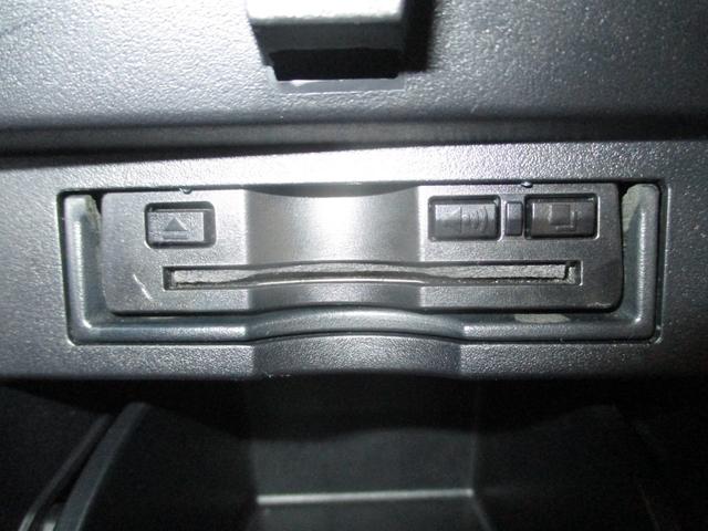 【ＥＴＣ】今やカーライフにおける重要性はナビにも匹敵するのではないでしょうか？セットアップを行うことで利用可能になります！