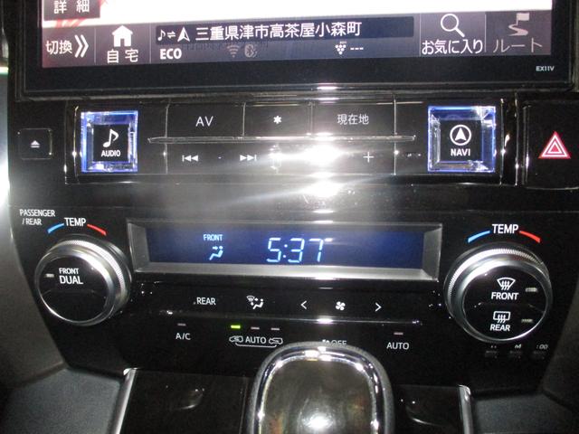 四季を通じて快適な室内温度を保つことが可能！エアコンは必須ですね！