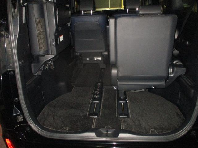 細部に渡り担当スタッフが確認をさせて頂きますのでご安心下さいませ！！是非一度ご確認ください！