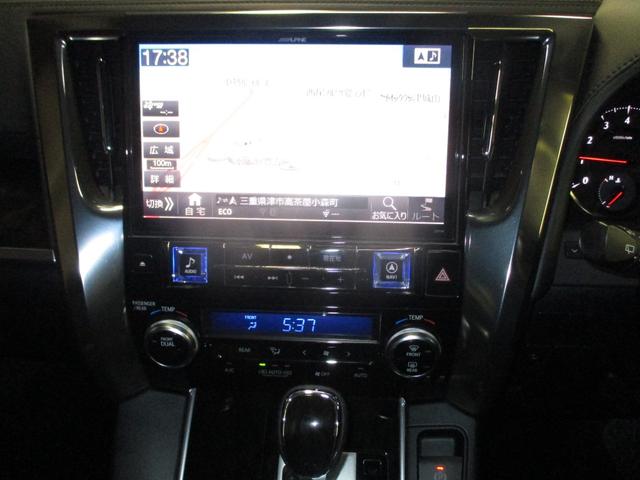 当店のお車をご覧いただきましてありがとうございます。お車についてのご質問やお見積りのご依頼、ご購入にあたってのご相談などお気軽にお問い合わせ下さい！