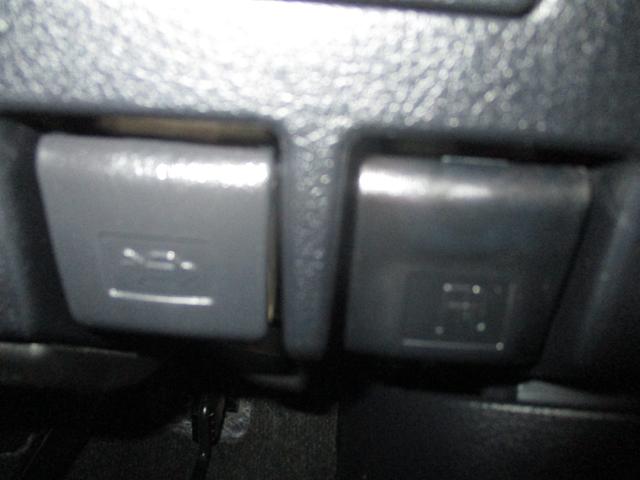 細部に渡り担当スタッフが確認をさせて頂きますのでご安心下さいませ！！是非一度ご確認ください！