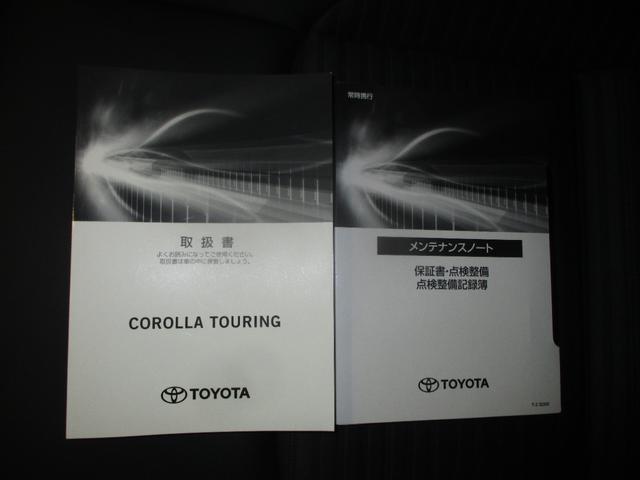 カローラツーリング ハイブリッド　ダブルバイビー　フルセグＴＶ付きＴＣナビバックモニター　ＵＳＢ　Ｂｌｕｅｔｏｏｔｈ　トヨタセーフティーセンス　ＩＣＳ　ＥＴＣ　ＬＥＤヘッドライト　スマートキー（スペアキー付）　ドライブレコーダー　ハイブリット　ＡＢＳ（26枚目）