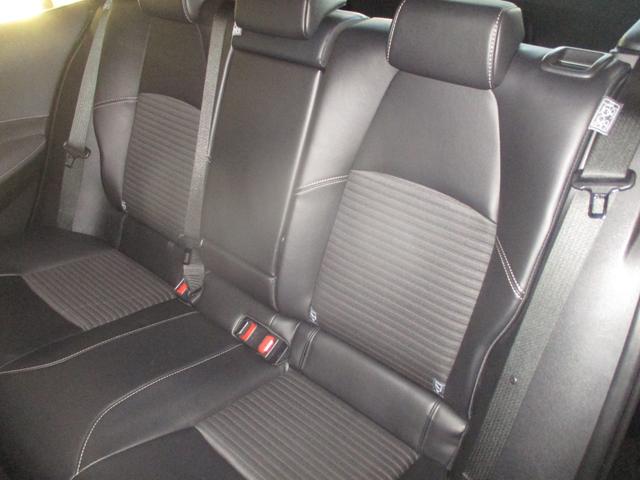 カローラツーリング ハイブリッド　ダブルバイビー　フルセグＴＶ付きＴＣナビバックモニター　ＵＳＢ　Ｂｌｕｅｔｏｏｔｈ　トヨタセーフティーセンス　ＩＣＳ　ＥＴＣ　ＬＥＤヘッドライト　スマートキー（スペアキー付）　ドライブレコーダー　ハイブリット　ＡＢＳ（33枚目）