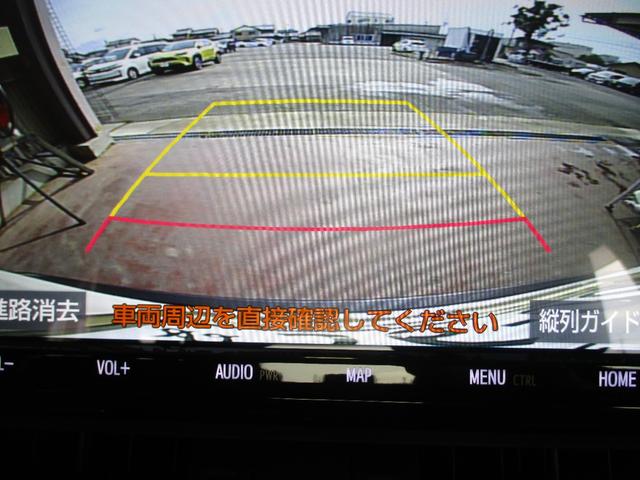 RAV4 ハイブリッドG フルセグTV付きSDナビバックモニター CDDVD再生 Bluetooth ETC トヨタセーフティーセンス ICS スマートキー(スペアキー付) LEDヘッドライト ドライブレコーダー 4WD HV(4枚目)