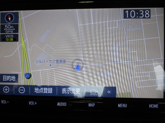 RAV4 ハイブリッドG フルセグTV付きSDナビバックモニター CDDVD再生 Bluetooth ETC トヨタセーフティーセンス ICS スマートキー(スペアキー付) LEDヘッドライト ドライブレコーダー 4WD HV(5枚目)