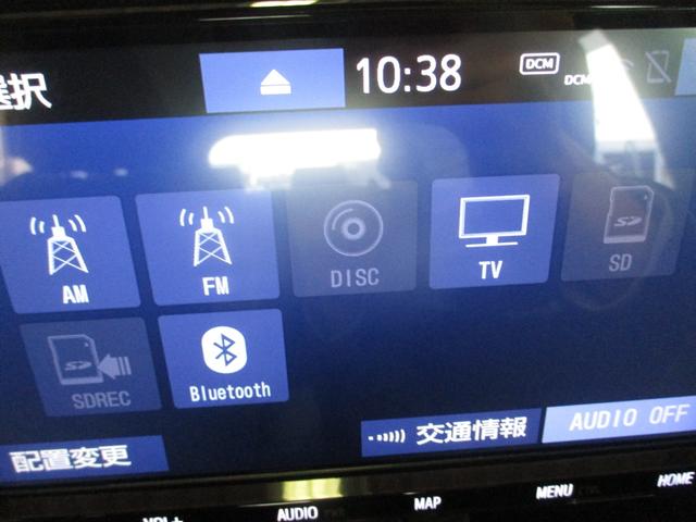 RAV4 ハイブリッドG フルセグTV付きSDナビバックモニター CDDVD再生 Bluetooth ETC トヨタセーフティーセンス ICS スマートキー(スペアキー付) LEDヘッドライト ドライブレコーダー 4WD HV(6枚目)