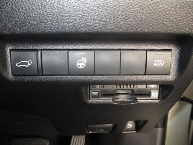 RAV4 ハイブリッドG フルセグTV付きSDナビバックモニター CDDVD再生 Bluetooth ETC トヨタセーフティーセンス ICS スマートキー(スペアキー付) LEDヘッドライト ドライブレコーダー 4WD HV(7枚目)