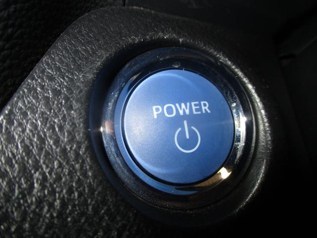 RAV4 ハイブリッドG フルセグTV付きSDナビバックモニター CDDVD再生 Bluetooth ETC トヨタセーフティーセンス ICS スマートキー(スペアキー付) LEDヘッドライト ドライブレコーダー 4WD HV(10枚目)