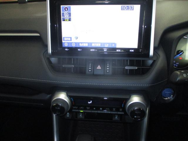 RAV4 ハイブリッドG フルセグTV付きSDナビバックモニター CDDVD再生 Bluetooth ETC トヨタセーフティーセンス ICS スマートキー(スペアキー付) LEDヘッドライト ドライブレコーダー 4WD HV(21枚目)