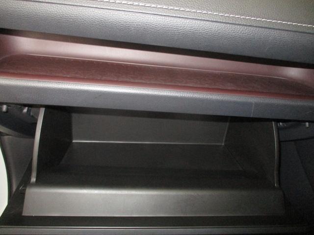 RAV4 ハイブリッドG フルセグTV付きSDナビバックモニター CDDVD再生 Bluetooth ETC トヨタセーフティーセンス ICS スマートキー(スペアキー付) LEDヘッドライト ドライブレコーダー 4WD HV(22枚目)