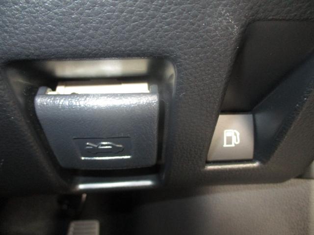 RAV4 ハイブリッドG フルセグTV付きSDナビバックモニター CDDVD再生 Bluetooth ETC トヨタセーフティーセンス ICS スマートキー(スペアキー付) LEDヘッドライト ドライブレコーダー 4WD HV(23枚目)