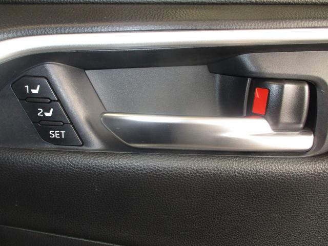 RAV4 ハイブリッドG フルセグTV付きSDナビバックモニター CDDVD再生 Bluetooth ETC トヨタセーフティーセンス ICS スマートキー(スペアキー付) LEDヘッドライト ドライブレコーダー 4WD HV(29枚目)