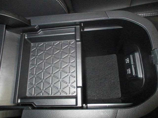 RAV4 ハイブリッドG フルセグTV付きSDナビバックモニター CDDVD再生 Bluetooth ETC トヨタセーフティーセンス ICS スマートキー(スペアキー付) LEDヘッドライト ドライブレコーダー 4WD HV(37枚目)