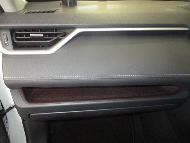 RAV4 ハイブリッドG フルセグTV付きSDナビバックモニター CDDVD再生 Bluetooth ETC トヨタセーフティーセンス ICS スマートキー(スペアキー付) LEDヘッドライト ドライブレコーダー 4WD HV(39枚目)