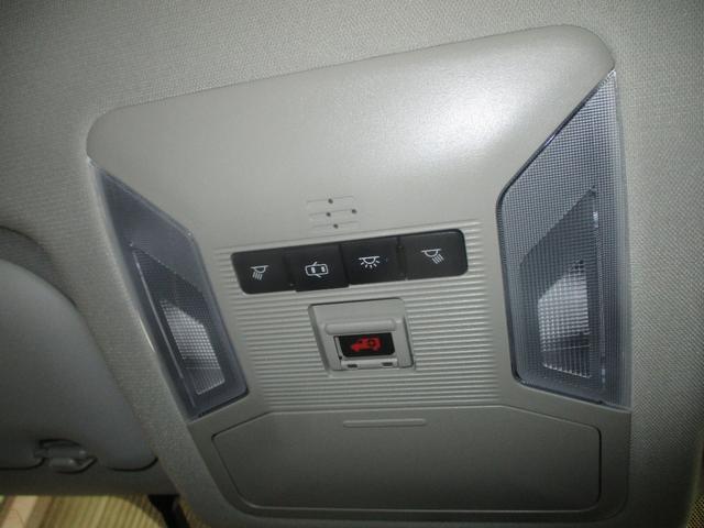 RAV4 ハイブリッドG フルセグTV付きSDナビバックモニター CDDVD再生 Bluetooth ETC トヨタセーフティーセンス ICS スマートキー(スペアキー付) LEDヘッドライト ドライブレコーダー 4WD HV(44枚目)