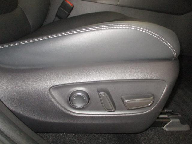 RAV4 ハイブリッドG フルセグTV付きSDナビバックモニター CDDVD再生 Bluetooth ETC トヨタセーフティーセンス ICS スマートキー(スペアキー付) LEDヘッドライト ドライブレコーダー 4WD HV(50枚目)