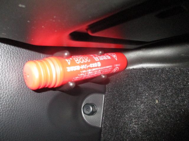 RAV4 ハイブリッドG フルセグTV付きSDナビバックモニター CDDVD再生 Bluetooth ETC トヨタセーフティーセンス ICS スマートキー(スペアキー付) LEDヘッドライト ドライブレコーダー 4WD HV(56枚目)