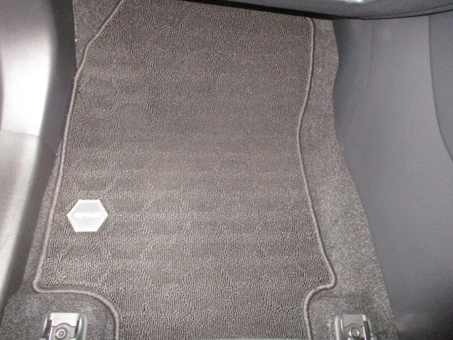 RAV4 ハイブリッドG フルセグTV付きSDナビバックモニター CDDVD再生 Bluetooth ETC トヨタセーフティーセンス ICS スマートキー(スペアキー付) LEDヘッドライト ドライブレコーダー 4WD HV(59枚目)