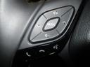 Ｇ　フルセグＴＶ付きＳＤナビバックモニター　ＣＤＤＶＤ再生　Ｂｌｕｅｔｏｏｔｈ　ＥＴＣ　コーナーセンサー　ＬＥＤヘッドライト　スマートキー（スペアキー付）　トヨタセーフティーセンス　シートヒーター　ＨＶ（33枚目）