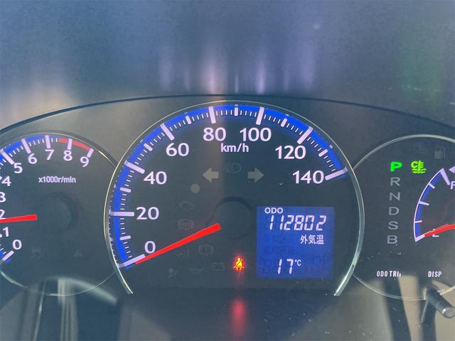 タントエグゼ カスタムＧ　フルセグＴＶナビ　スマートキー　バックカメラ　フルフラット　ＥＴＣ　純正アルミホイール　パワーステアリング　パワーウィンドウ（20枚目）