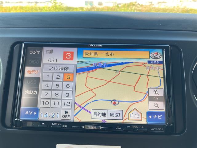 タントエグゼ カスタムＧ　フルセグＴＶナビ　スマートキー　バックカメラ　フルフラット　ＥＴＣ　純正アルミホイール　パワーステアリング　パワーウィンドウ（22枚目）