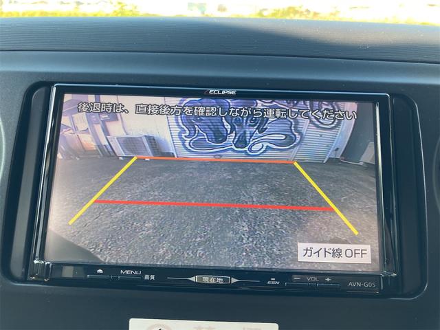 タントエグゼ カスタムＧ　フルセグＴＶナビ　スマートキー　バックカメラ　フルフラット　ＥＴＣ　純正アルミホイール　パワーステアリング　パワーウィンドウ（23枚目）