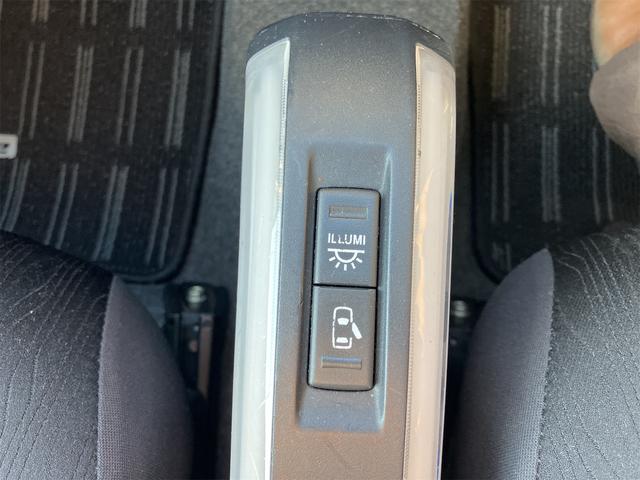 タントエグゼ カスタムＧ　フルセグＴＶナビ　スマートキー　バックカメラ　フルフラット　ＥＴＣ　純正アルミホイール　パワーステアリング　パワーウィンドウ（28枚目）