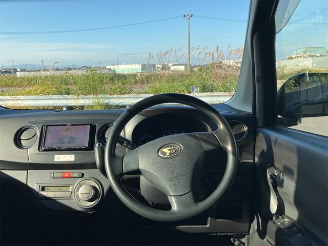 タントエグゼ カスタムＧ　フルセグＴＶナビ　スマートキー　バックカメラ　フルフラット　ＥＴＣ　純正アルミホイール　パワーステアリング　パワーウィンドウ（32枚目）