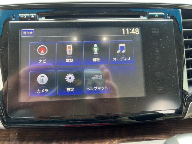 オデッセイ G・EX /両側パワースライドドア/前後クリアランスソナー/全方位モニター/スマートパーキングアシスト/ビルトインETC/LEDヘッドライト/LEDルームランプ/18インチアルミホイール/あんしんパッケージ(31枚目)