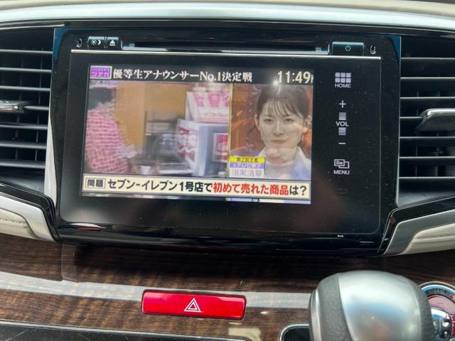 オデッセイ G・EX /両側パワースライドドア/前後クリアランスソナー/全方位モニター/スマートパーキングアシスト/ビルトインETC/LEDヘッドライト/LEDルームランプ/18インチアルミホイール/あんしんパッケージ(33枚目)