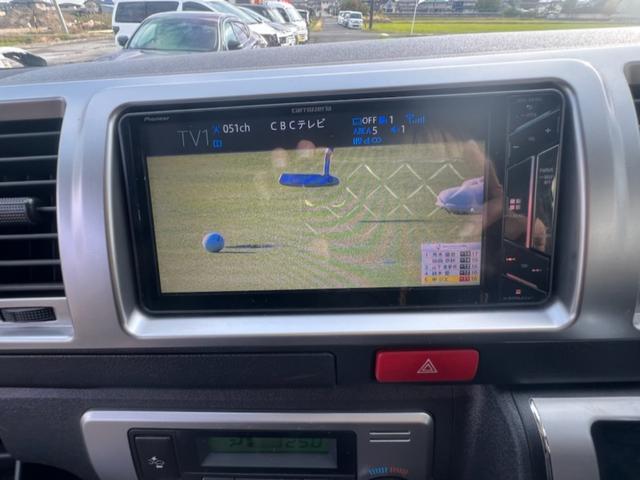 レジアスエースバン ロングスーパーGL /TSS/車中泊用ベッドキット/クライツォ製シートカバー/ワンオーナー/禁煙車/両側スライドドア・後部ドアイージークローザー/スマートキー2本/プッシュスタート/カロッツェリアサイバーナビ(36枚目)