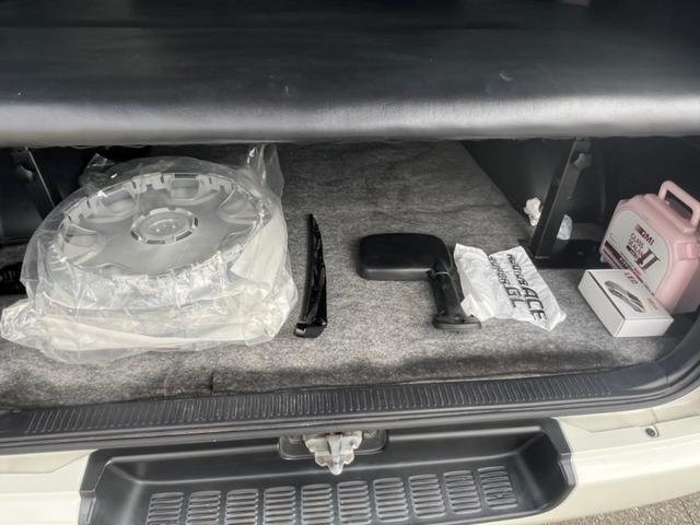 レジアスエースバン ロングスーパーGL /TSS/車中泊用ベッドキット/クライツォ製シートカバー/ワンオーナー/禁煙車/両側スライドドア・後部ドアイージークローザー/スマートキー2本/プッシュスタート/カロッツェリアサイバーナビ(55枚目)