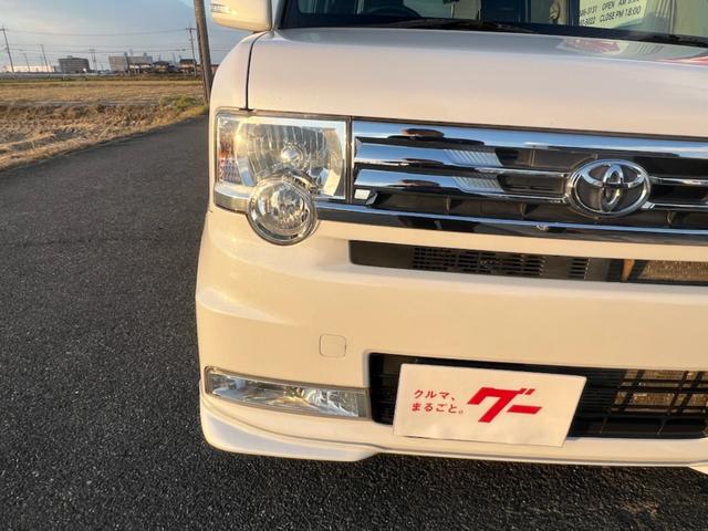 ピクシススペース カスタム　Ｇ　／４ＷＤ／スマートキー／純正１４インチアルミホイール／ＨＩＤヘッドライト／フォグランプ／電動格納ドアミラー／純正オプションフロントスポイラー／車検令和９年２月まで（16枚目）