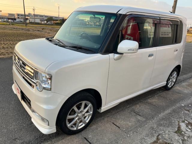 ピクシススペース カスタム　Ｇ　／４ＷＤ／スマートキー／純正１４インチアルミホイール／ＨＩＤヘッドライト／フォグランプ／電動格納ドアミラー／純正オプションフロントスポイラー／車検令和９年２月まで（55枚目）