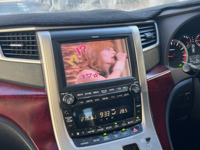 アルファード ２４０Ｓ　／Ｗサンルーフ／両側パワスラ／社外Ｆバンパー（Ｋ－ブレイク）／リアアンダー／ＨＩＤヘッドライト／フォグランプ／ＴＥＩＮ製車高調／ロクサーニ２１インチアルミホイール／スマートキー２本／車検２年付き（33枚目）