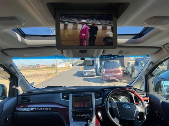 アルファード ２４０Ｓ　／Ｗサンルーフ／両側パワスラ／社外Ｆバンパー（Ｋ－ブレイク）／リアアンダー／ＨＩＤヘッドライト／フォグランプ／ＴＥＩＮ製車高調／ロクサーニ２１インチアルミホイール／スマートキー２本／車検２年付き（46枚目）